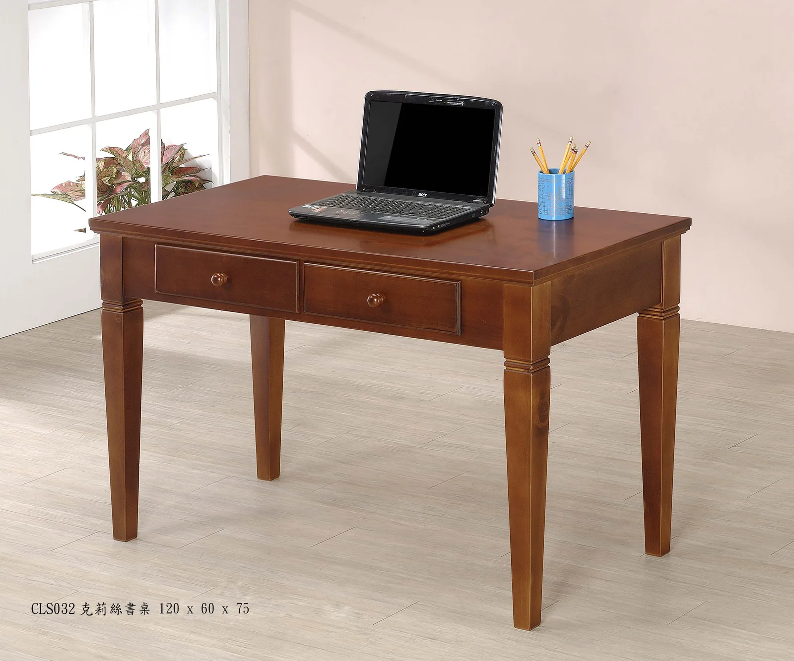 克莉絲書桌